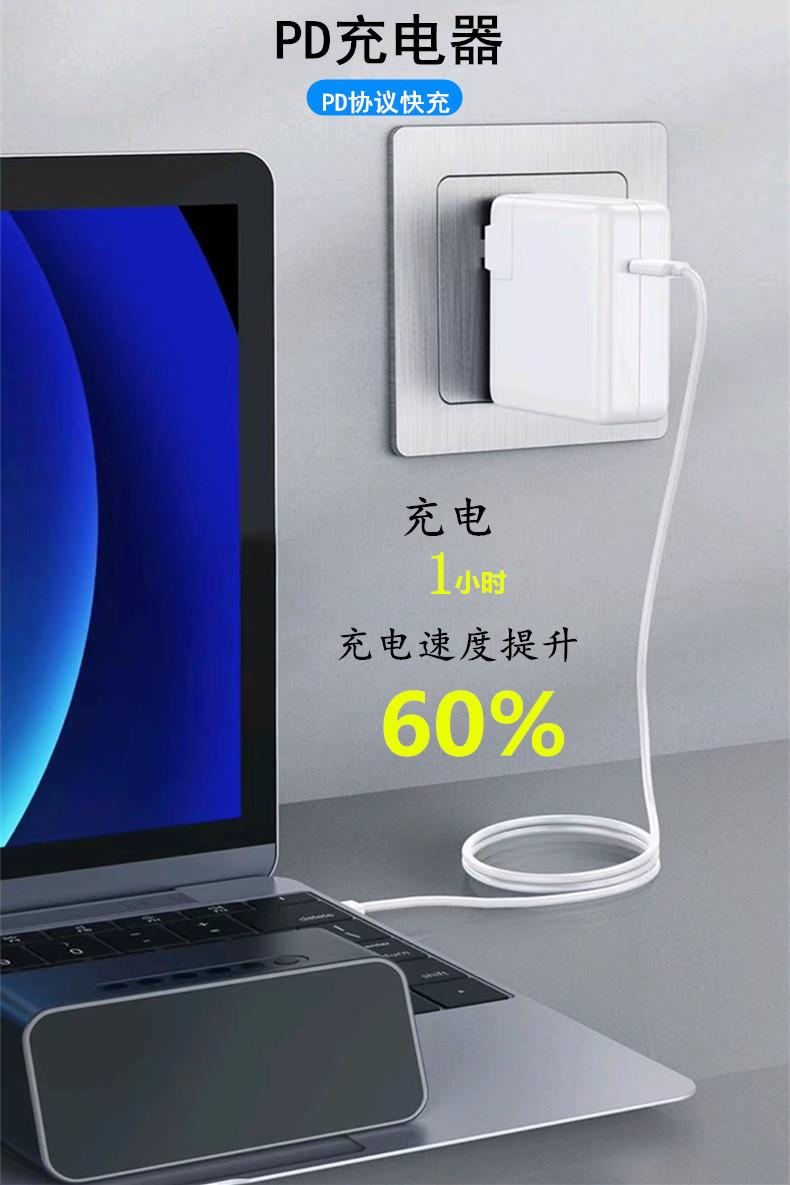 详情15
