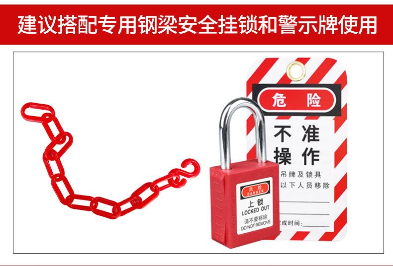 详情_08.jpg
