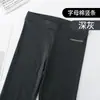 Meias finas de algodão de camada única para primavera e outono, com corte inferior de listras verticais, meias-calças de alta elasticidade