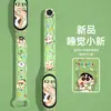 Adecuado para correa Xiaomi Mi Band 10, correa Xiaomi Mi Band 8/9, pulsera Xiaomi Mi Band 7/6/5/4, nuevo diseño impreso