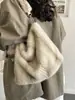 Otoño Invierno 2026 Bolsa Popular de Felpa para Mujer Bolso Tote de Gran Capacidad Bolso de Hombro para el Viaje Urbano Bolso de Mano