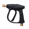 Pistola de Água para Lavagem de Carros de Alta Pressão, Pistola Curta Multifuncional para Lavagem de Carros com Bico, Pistola de Pulverização para Carros, Pistola de Água para Lavagem de Carros com Núcleo de Válvula de Cobre Puro Doméstico