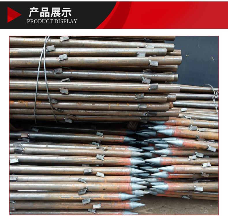 注浆管_10.jpg