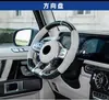 Clase G de Mercedes-Benz G500 G550 G400 G350 G63 Modificado Consola Central del Interior Asiento Sofá Cama hacia atrás Cinco a Cuatro