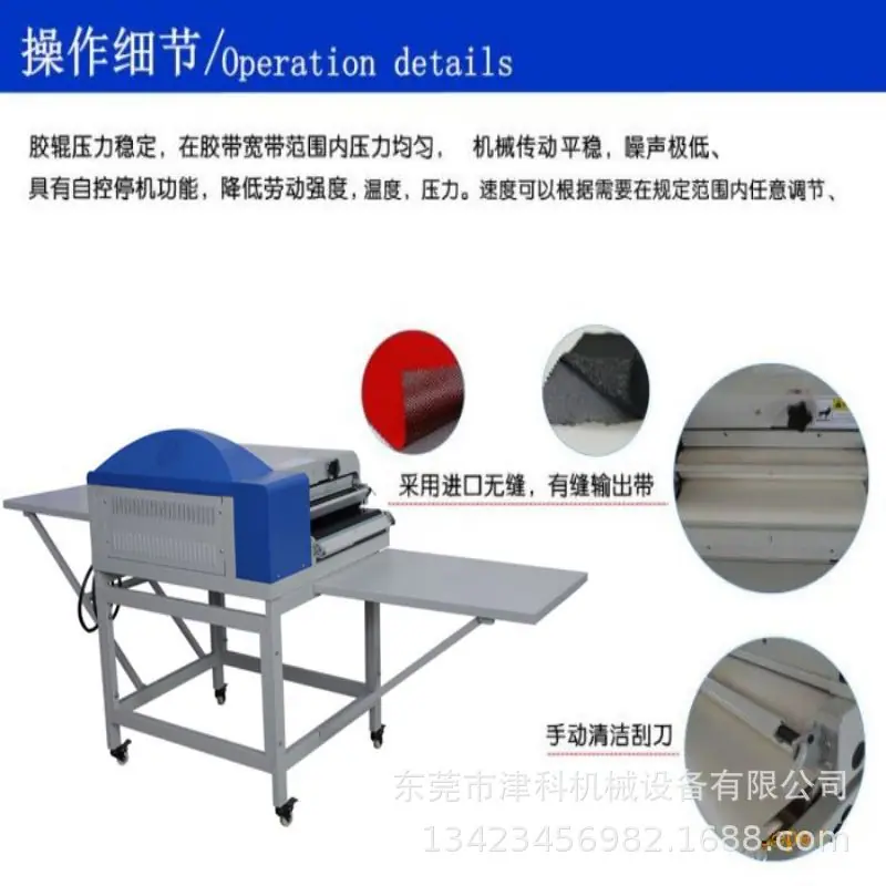 7修