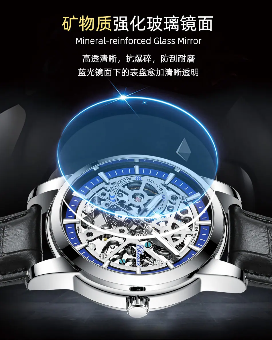 8842皮带详情页_09.jpg