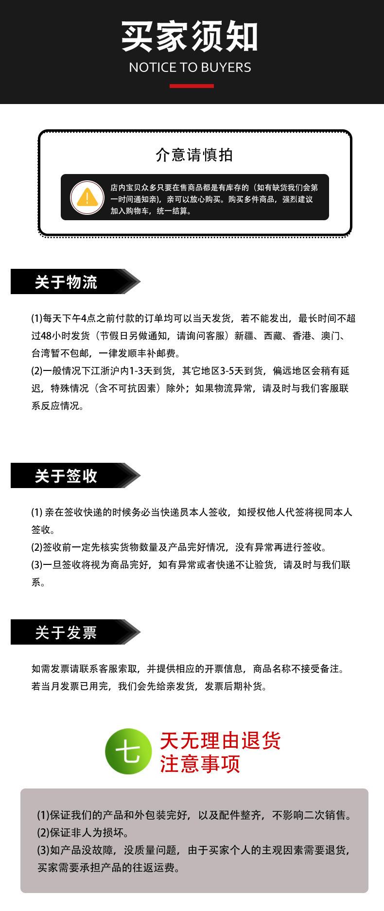 详情._10.jpg