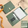 Cuaderno multifuncional A5 de hojas sueltas, bloc de notas de reunión y trabajo de alta gama para negocios, cuaderno corporativo con logotipo personalizado
