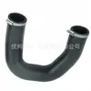 51842990 Es Adecuado para Manguera de Admisión de Aire para Turbocompresor Fiat Chrysler Tubo de Aire 51825168