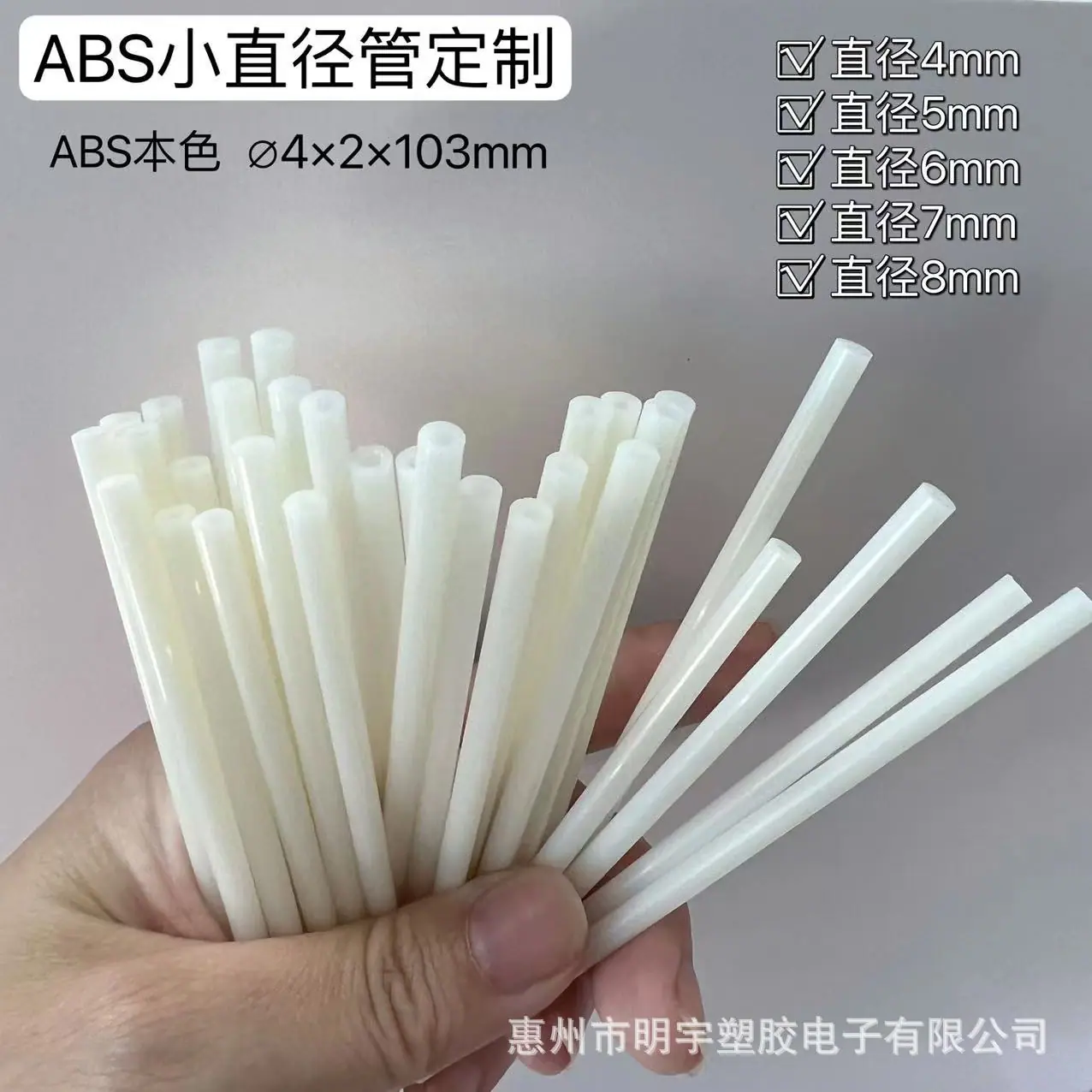 微信图片_20231120143123.jpg