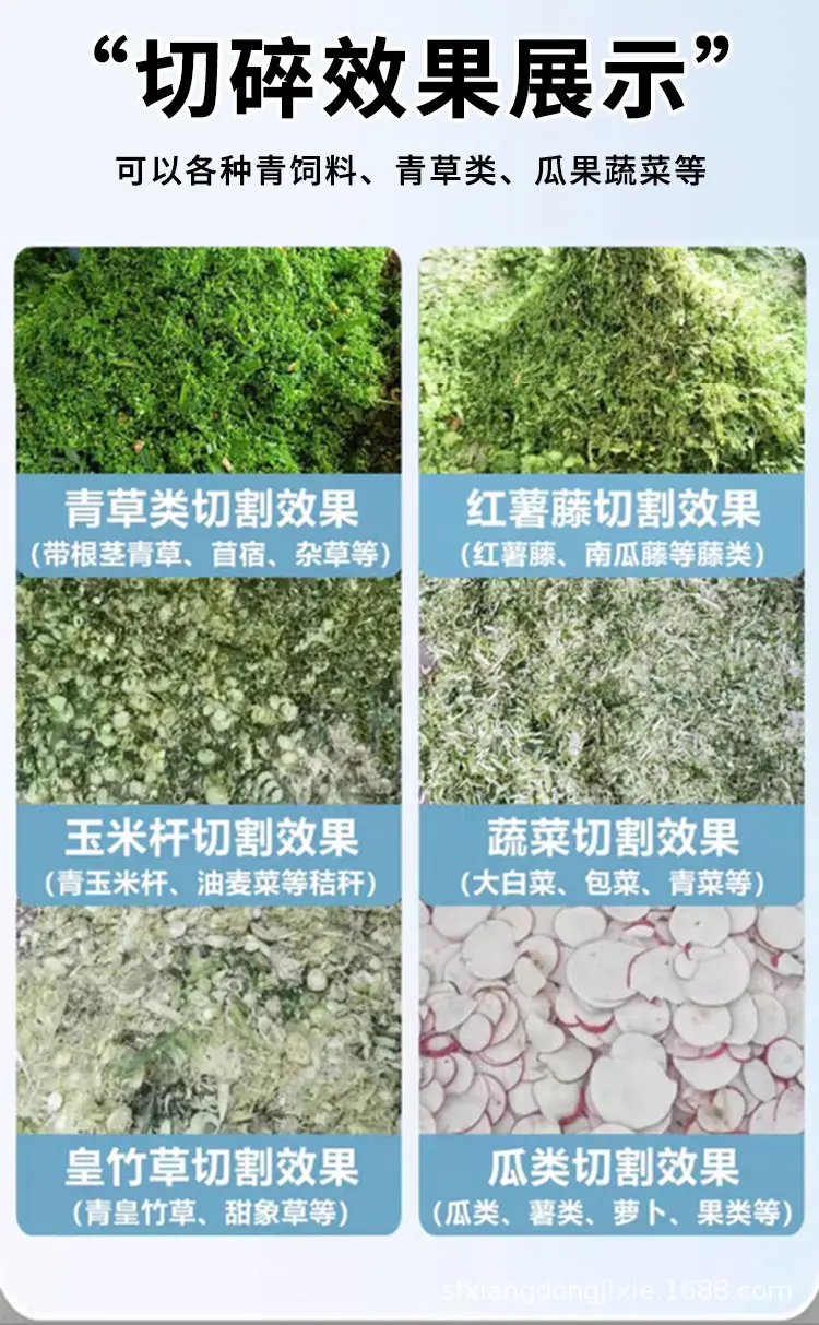 详情页做完_12.jpg