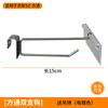 Estante de Supermercado de Tienda Departamental Shangchao con Panel Posterior Gancho de Metal Tablero Perforado Agujeros Tablero Perforado Estante para Joyería Accesorios para Teléfonos Móviles