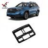 Adecuado para 25 Subaru Forester Forester Salida de Aire Acondicionado Trasera Ajuste Marco Decorativo Brillante