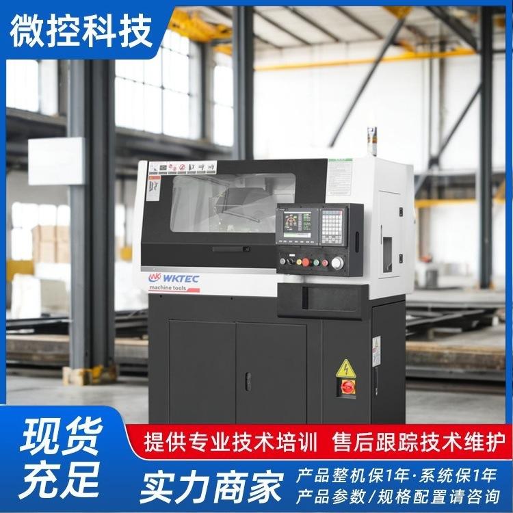 凸轮走心机20