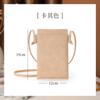 Lohuo Viagem Elegante Exquisita Couro Tecido Fashionável Celular Bolsa Pequena Transversal Feminina Versátil Simples Casual