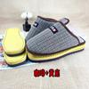 Juego completo de zapatillas de algodón a cuadros de esponja parte superior suela interior zapatillas empeine directo en la suela inferior atado del zapato materiales semiacabados hechos a mano invierno
