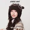Chapéu de Lã Tricotado Jacquard Pelúcia Espesso Novo Inverno Coreano Ursinho Orelhas de Desenho Animado Fofas Redutor de Idade para Meninas