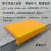 Cojín para escalón exterior cojín de educación temprana accesorios de soporte para escalón golpeador esponja de salón de clases
