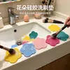 Nova Almofada de Silicone para Limpeza de Pincéis de Maquiagem em Formato de Flor, Almofada de Limpeza para Ferramentas de Beleza Atacado em Estoque, Limpeza Multitexturizada