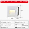 Luz de Pie LED Empotrada Tipo 86 Resistente al Agua IP65 para Exteriores, Luz de Escalón Siempre Encendida, Luz de Pie de Pared