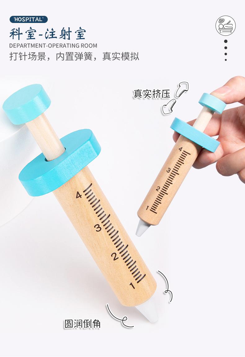 详情_10.jpg