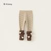 Ropa para Niños Youbao Calcetines Apilados y Pantalones para Primavera y Otoño, Pantalones de Retazos Rayados para Bebés Niñas, Pantalones Largos de Primavera y Otoño para Niñas, Leggings para Niñas