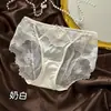 Panty de encaje estilo francés de cintura media-baja para mujer, empalme de satén de lujo ligero con malla hueca, sexy, agradable para la piel, cómodo y transpirable, diseño de triángulo