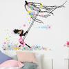 Novo MG9153 meninas balanço flor ramo saia fluttering quarto varanda casa decoração adesivos de parede autoadesivo