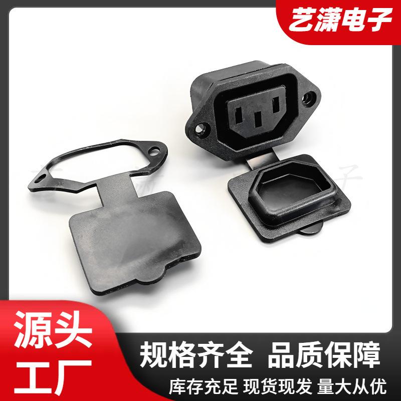 大泽工具_20251029213241