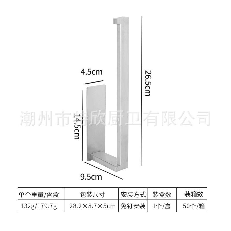 968a2ac864fd17bebbbea0c0338b26
