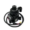 Bomba de Agua para Aire Acondicionado de Cassette de Techo, Máquina Montada en Techo, Bomba de Agua de Corriente Continua 12V, Bomba de Agua Huayang 43138000058