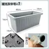 Maceta para Plantar Verduras en Balcón Caja para Plantar Verduras Maceta de Plástico Perezosa de Riego Automático Rectangular Familiar Exterior Azotea Kaka Hu