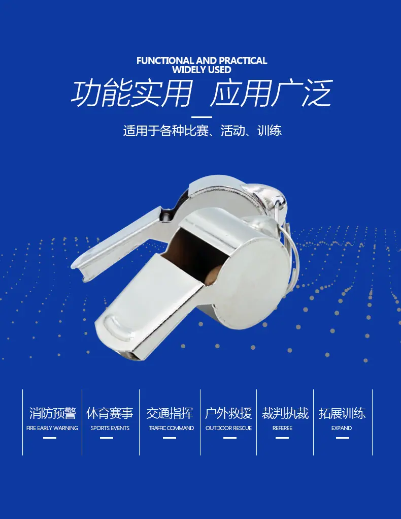 激光焊接不锈钢_03.jpg