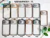 TPU Galvanizado Adecuado para Funda de Teléfono Apple 15 con Película Protectora Completa para Lente, Cubierta Protectora iPhone 14 Pro 13, Antihuellas