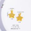 Jin Yan no se ha desvanecido en mucho tiempo.. Pulsera de Vietnam de oro de arena con patrón de martillo, estrella de cinco puntas y moneda de cinco emperadores, tejida a mano, segura y alegre