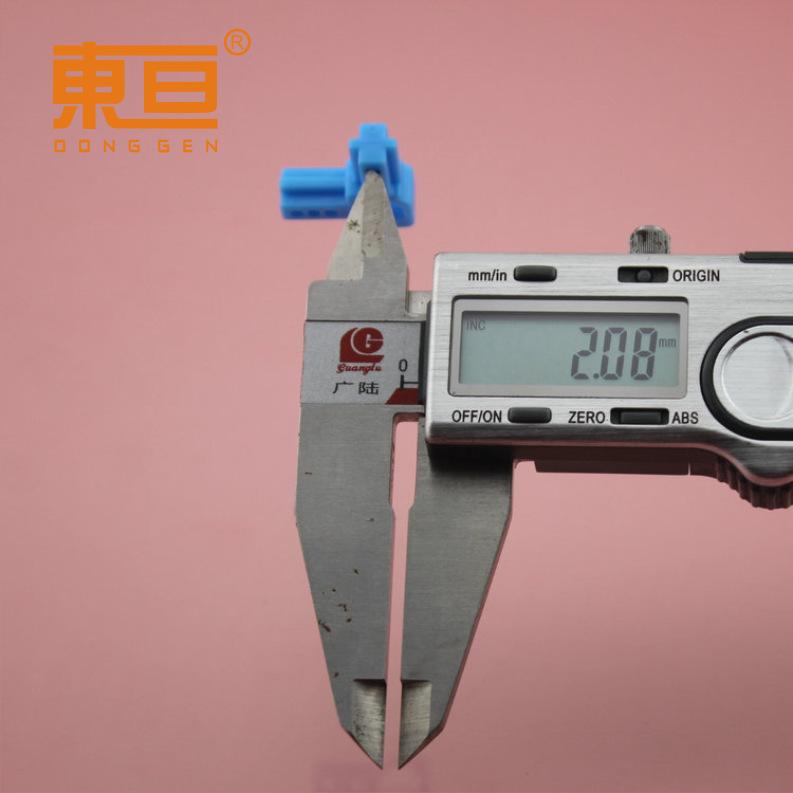 BJZJ20207蓝8.png