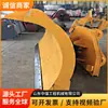 Fornecedor Fabricante de Pás de Neve para Carregadeiras, Orçamento Online de Pás de Neve para Carregadeiras, Grande Fornecimento de Pás de Neve para Carregadeiras