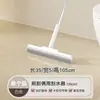Escoba mágica limpiacristales de silicona para limpiar el suelo del baño, raspador de suelo, raspador de agua, herramienta para fregar el suelo