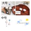 Aretes de Aguja de Plata s925 Otoño e Invierno Nuevos Asimétricos Nubes Estrella Aretes Corea del Sur Dongdaemun Simple Estudiante Clip para la Oreja
