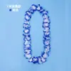 Guirlanda de Prêmio Pendurada do Pescoço ao Peito Anel Guirlanda Havaiana Adereços de Dança de Jardim de Infância Noite Hula Trigo Taibo