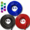 3*7mm Tubo de Vacío de Silicona Azul Válvula Escape Tubo de Silicona Modificado Admisión de Aire de Coche Tubo de Vacío de Silicona Modificado