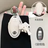 Adecuado para Nissan Nissan Juego de Llaves 14ª Generación Sylphy Estilo Pequeño Fragante Teana Coche Qashqai Qijun Jinke Tiida Hebilla de Cuero