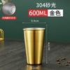 Taza de café rizada de una sola capa para exteriores, barbacoa portátil, taza dorada para agua, logotipo con letras, acero inoxidable 304, vaso para cerveza