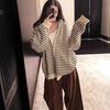 Cardigan de Tricô Miu com Listras Contrastantes Macias e Cerosas com Capuz para Mulheres no Outono, Suéter Jaqueta de Estilo Solto e Preguiçoso