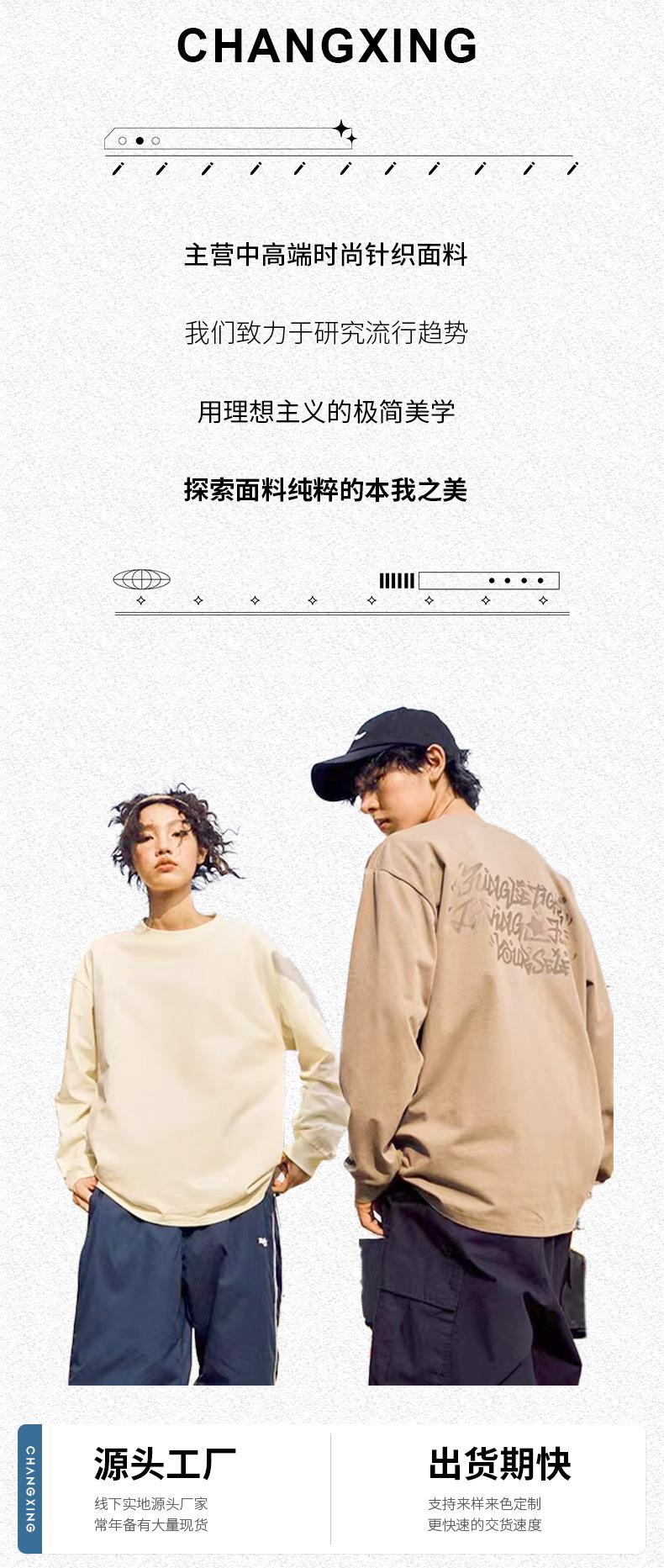 详情页最新_02