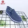 Zapatos Casuales para Hombre al por Mayor Transfronterizos, Zapatos de Lona Transpirables para Estudiantes, Zapatos de Tela Old Beijing de Comercio Exterior para Primavera y Otoño, Suelas Blandas Cómodas en Stock