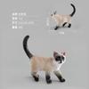 Conjunto de modelo de gato de simulação infantil Brincar Chinês Pastoral Gato Modelo Gato Ornamentos Animal Preto e Branco Gatinho Brinquedo