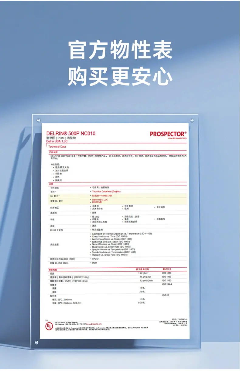 详情页_04