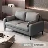 Sofá, sala de estar, apartamento pequeno, área de estar, sofá de recepção, apartamento de aluguel, quarto, loja de roupas, sofá de recepção, couro