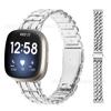 Adecuado para correa de reloj inteligente de metal cuadrado Fitbit versa4 versa3 correa universal de acero aleado de molde privado